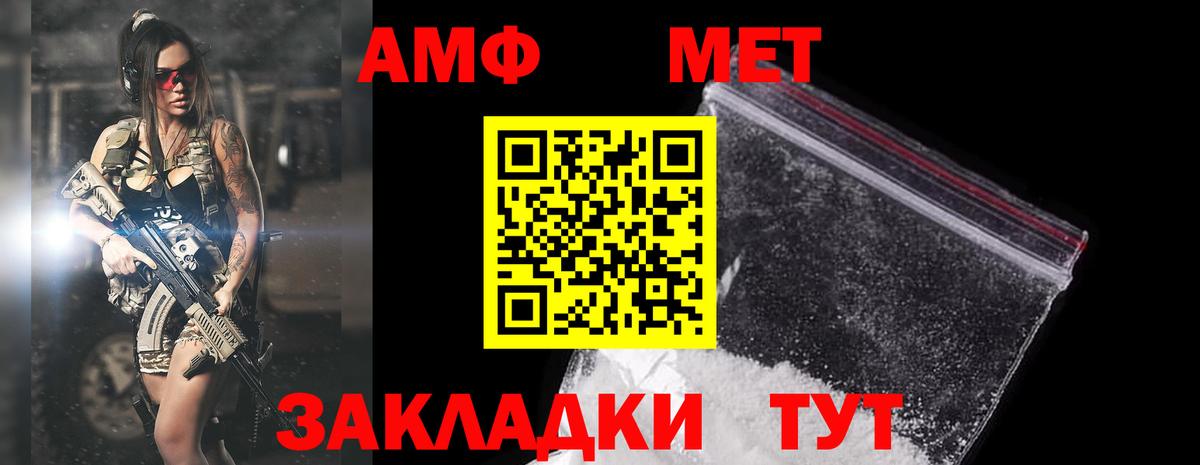 Валуйки  ГАШИШ  МАРИХУАНА  Кокаин  Вход с VPN  Лсд 25  Гашиш  Метамфетамин  МЕФ кристаллы 
