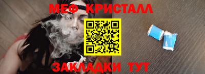 СК Кумертау