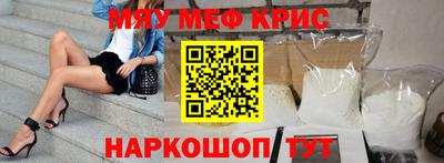 СК Кумертау