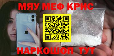 СК Кумертау