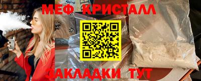 марки lsd Кулебаки