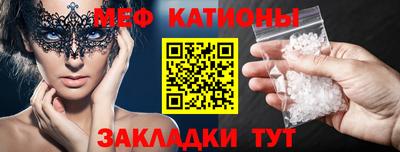 марки lsd Кулебаки