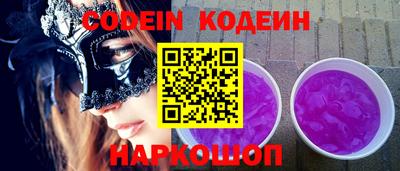 марки lsd Кулебаки