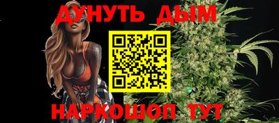 марки lsd Кулебаки