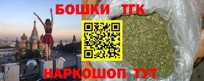 марки lsd Кулебаки