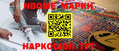 мефедрон Кунгур