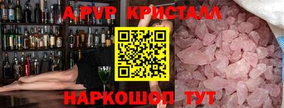 марки lsd Кулебаки