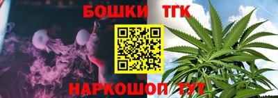 марки lsd Кулебаки