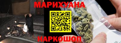 мефедрон Кунгур