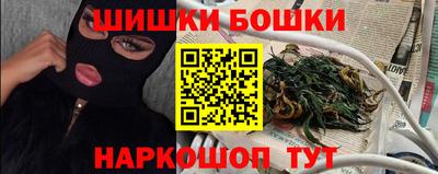 мефедрон Кунгур