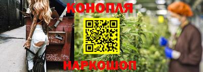 мефедрон Кунгур