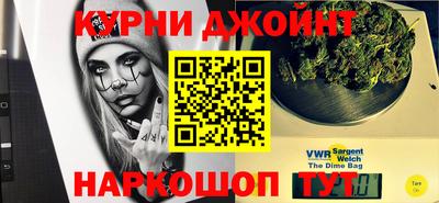 мефедрон Кунгур
