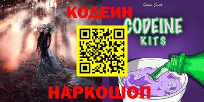 марки lsd Кулебаки