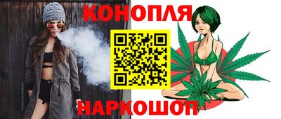 марки lsd Кулебаки