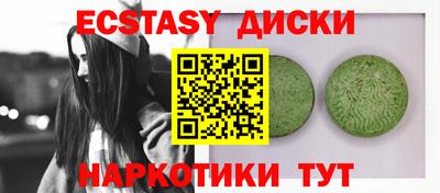 СК Кумертау