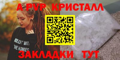 СК Кумертау