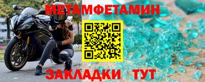 марки lsd Кулебаки