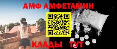 СК Кумертау