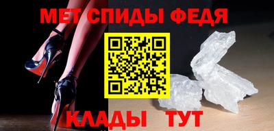 СК Кумертау
