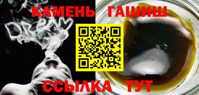марки lsd Кулебаки