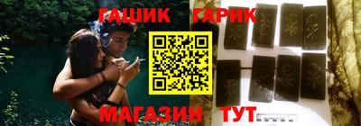 марки lsd Кулебаки