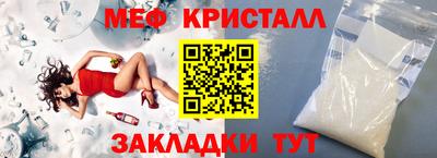 СК Кумертау