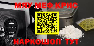 марки lsd Кулебаки