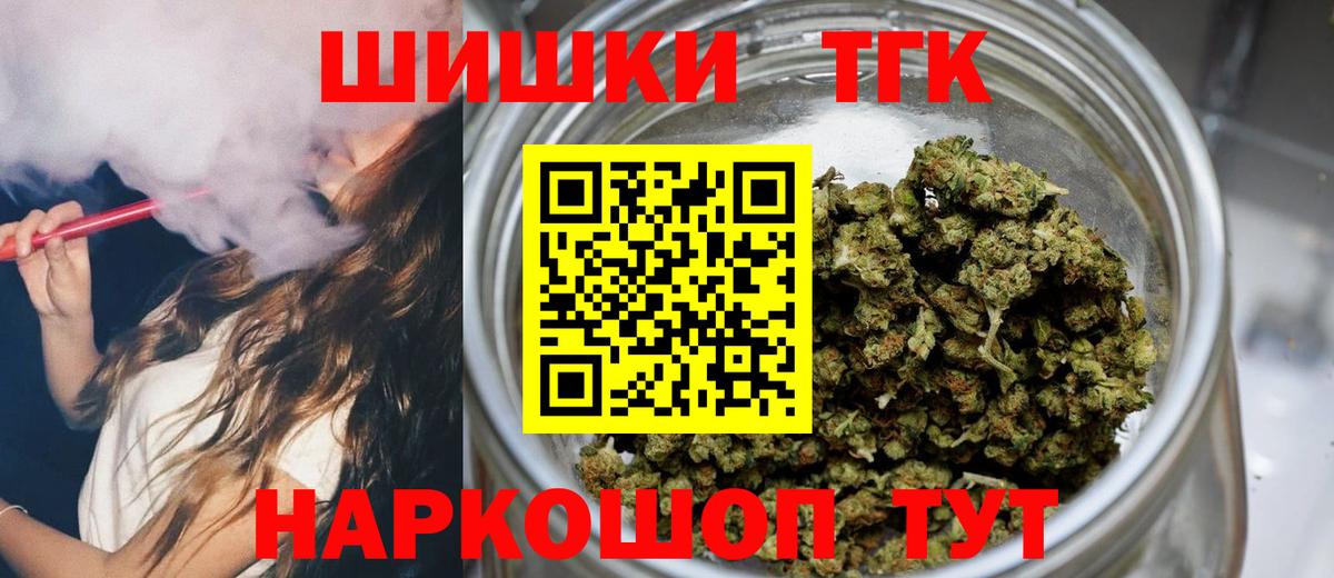Бошки марихуана LSD WEED  Марихуана LSD WEED  Вход с VPN  МАРИХУАНА ГИДРОПОН  Валуйки 